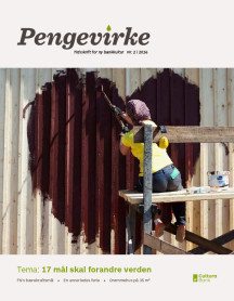 Pengevirke 2 / 2016-coverbilde