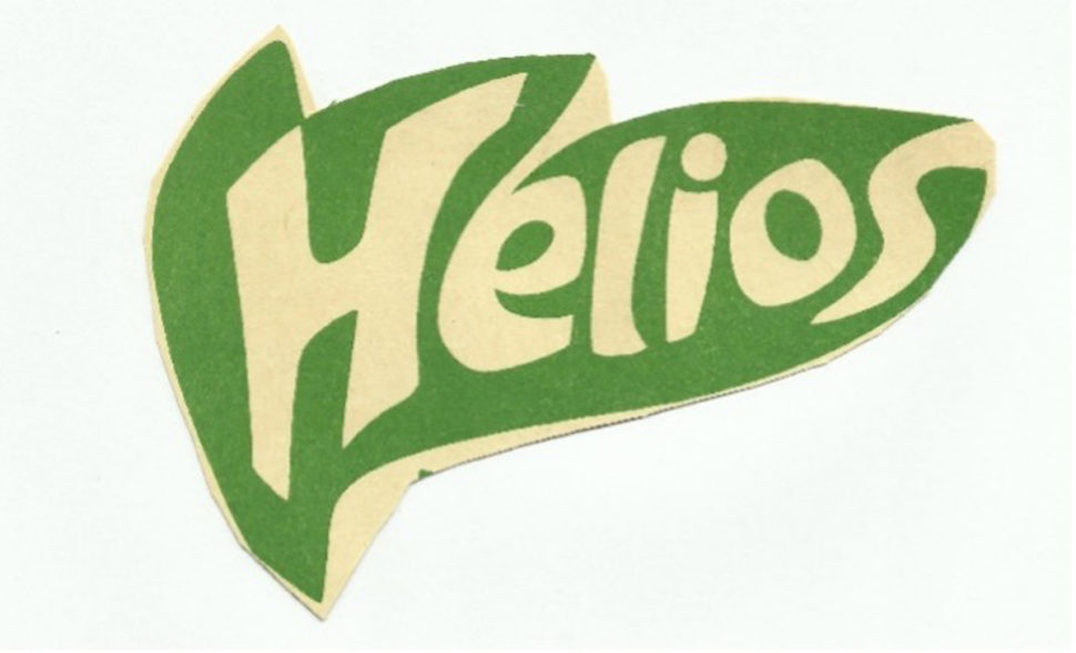 Logo til helsekostmerket Helios