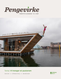 Pengevirke 1 / 2025-coverbilde